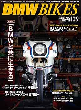 MaQueen様2003年BMW BIKES &96年2月号＆69.10月号 MaQueen様2003年BMW BIKES &96年2月号＆69.10月号 - メルカリ